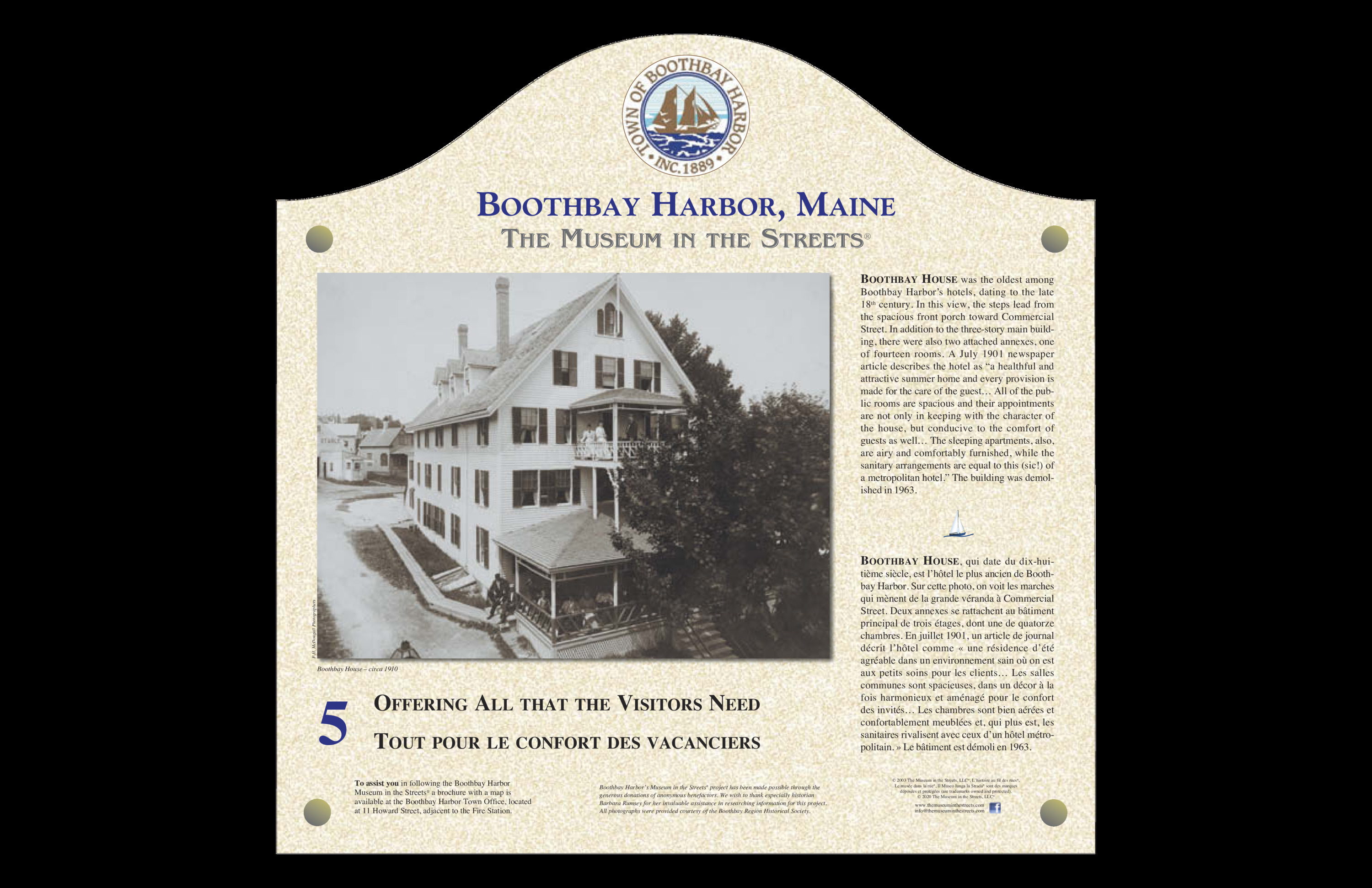 Boothbay Harbor Museum in the Streets