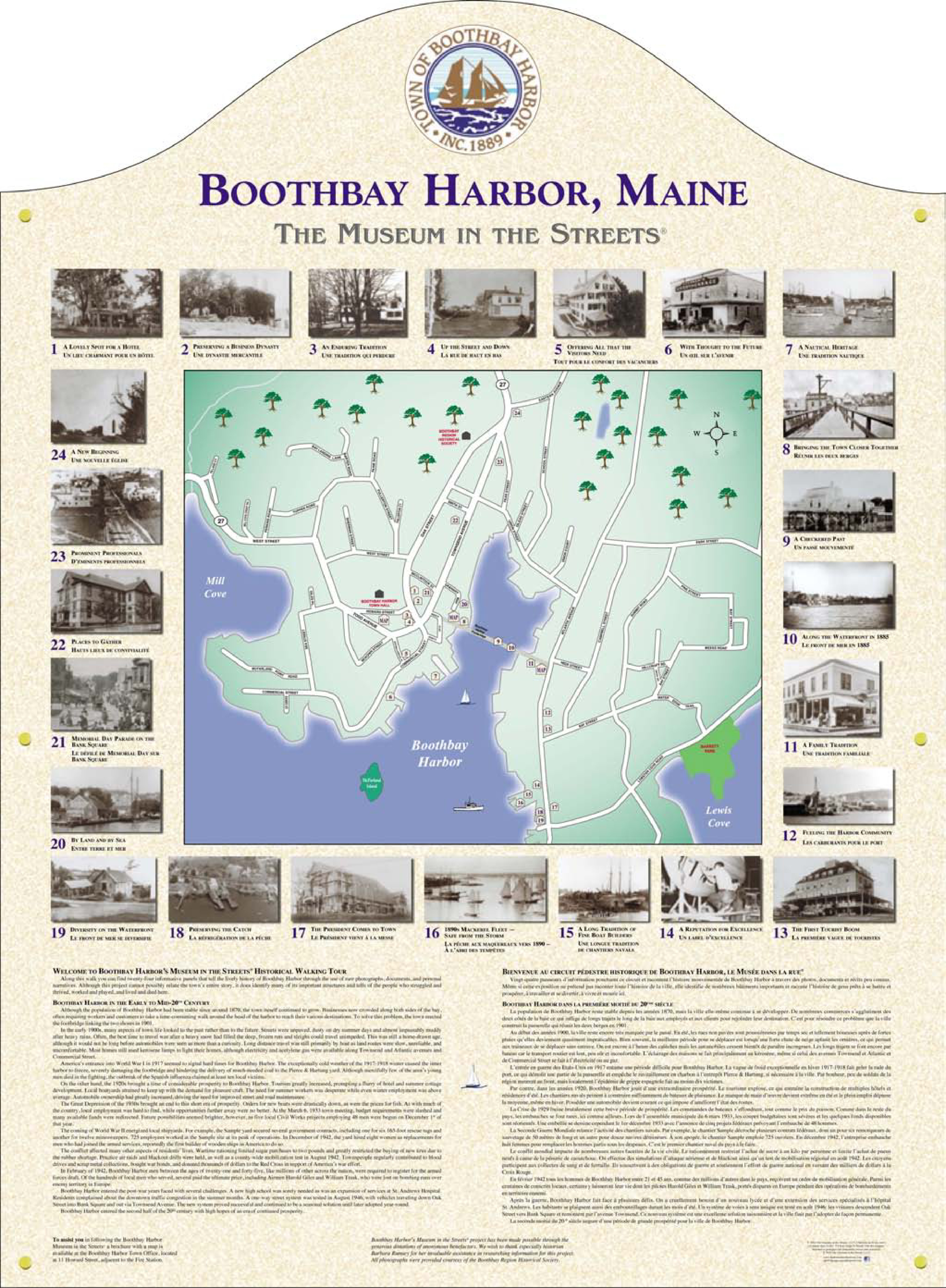 Boothbay Harbor Museum in the Streets